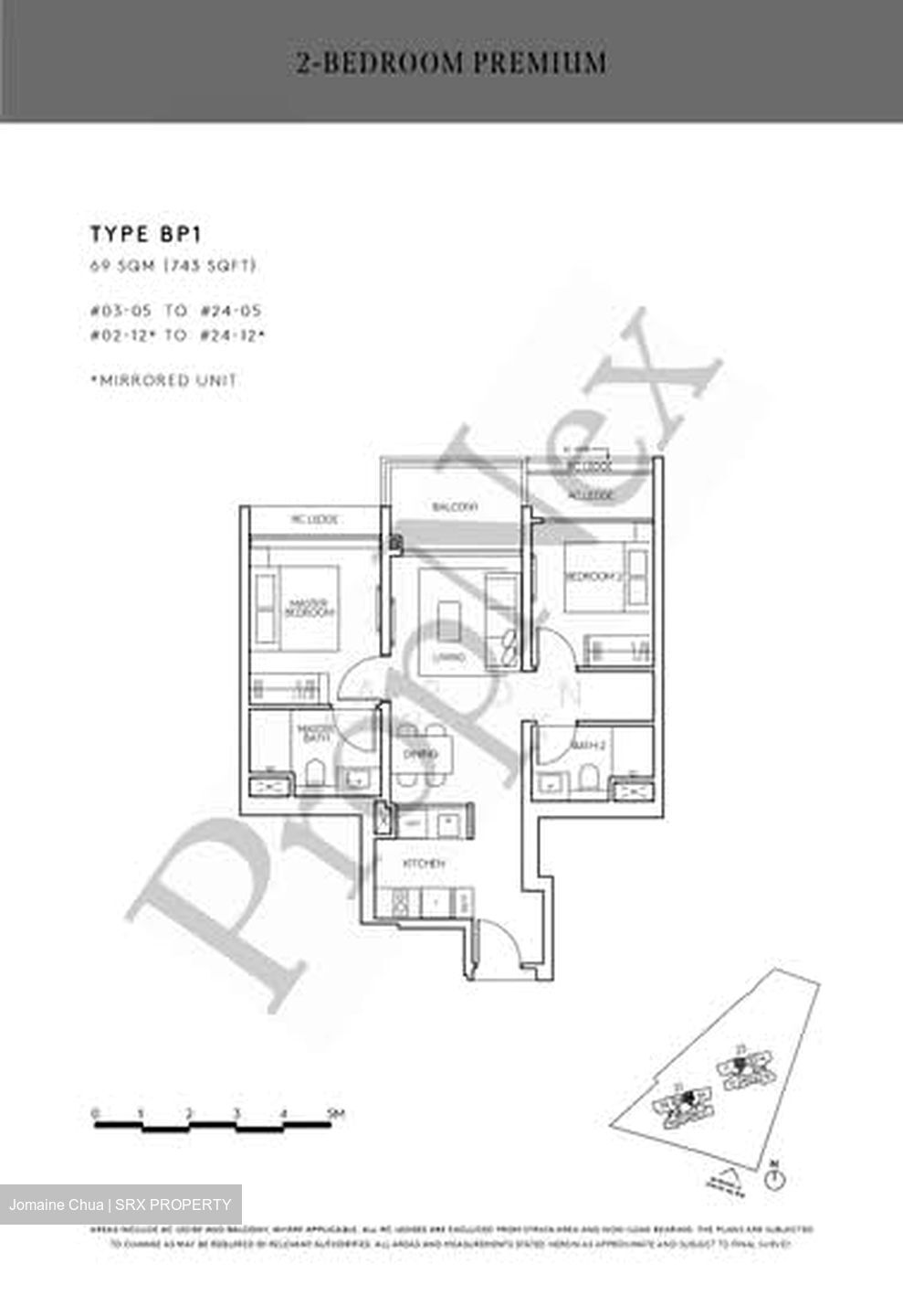 Amo Residence (D20), Apartment #607849401